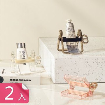 【荷生活】旋鈕式透明冰川紋牙膏擠壓器 可站立收納省力不浪費擠牙膏器-2入組