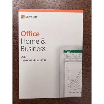 Microsoft正規品】 Office Home & Business 2019 OEM版 1PC | LINE