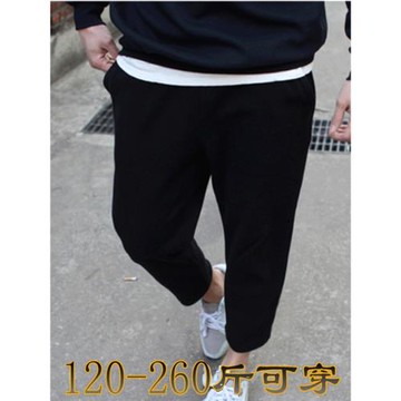 秋季九分褲子男哈倫運動衛褲夏薄款彈力小腳休閑針織寬松加肥大碼