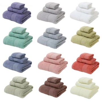 純棉毛巾浴巾方巾3件套素色斷檔禮品毛巾全棉外貿浴巾套裝印logo