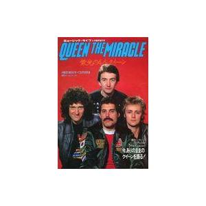 中古音楽雑誌 付録付)QUEEN THE MIRACLE 栄光の4人クイーン