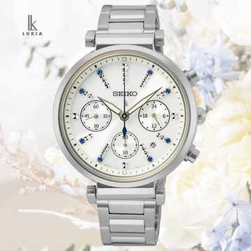 SEIKO精工 LUKIA Solar 太陽能 計時功能 淑女腕錶-36.2mm SSC901J1/V175-0DY0U 送禮 禮物推薦_SK028