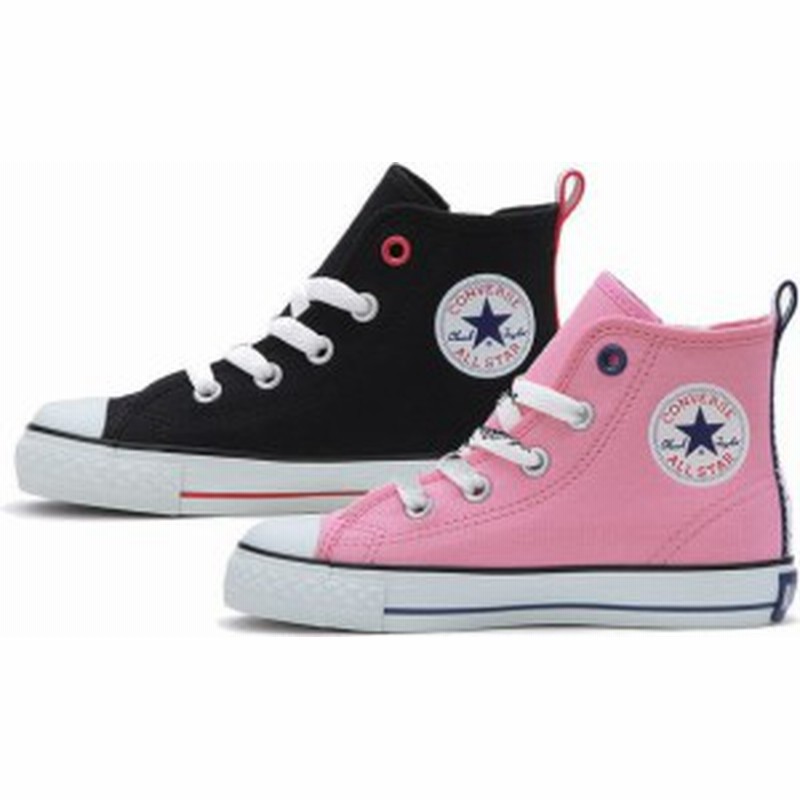 A倉庫 Converse コンバース スターテープ Child All Star N Startape Z Hi 子供靴 スニーカー ハイカット シューズ キッズ 靴 男の子 通販 Lineポイント最大1 0 Get Lineショッピング