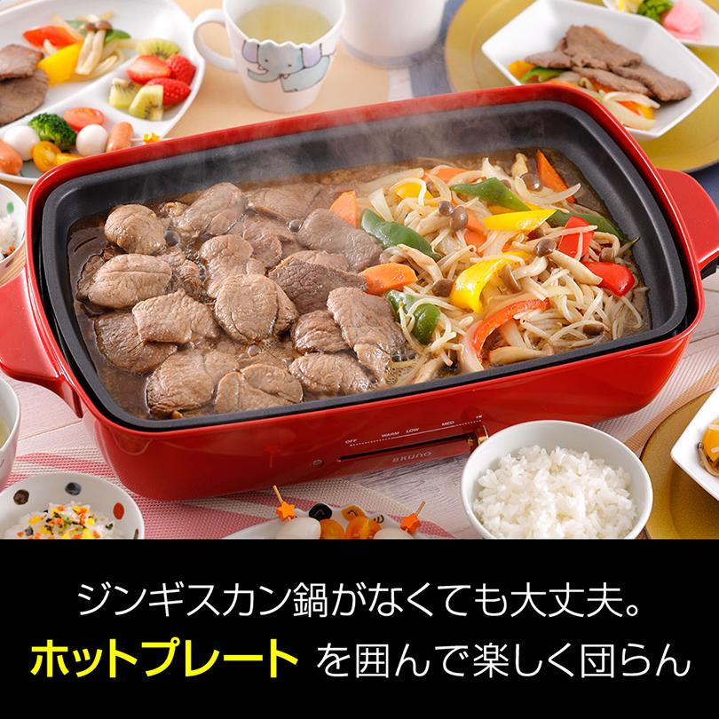 松尾ジンギスカン マトンロース 400g 北海道 名物 名産品 ジンギスカン 羊 焼肉 BBQ 羊肉 成吉思汗 お土産 ギフト プレゼント お歳暮 お中元 バレンタイン