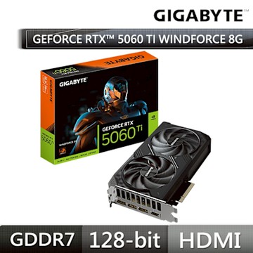 技嘉Gigabyte GeForce RTX 5060Ti WINDFORCE 8G 顯示卡 RTX5060Ti