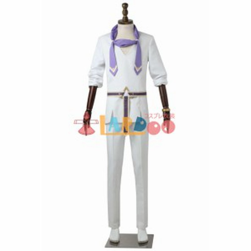 アイナナ Idolish7 アイドリッシュセブン Monster Generation 逢坂壮五 コスプレ衣装 3973 通販 Lineポイント最大1 0 Get Lineショッピング