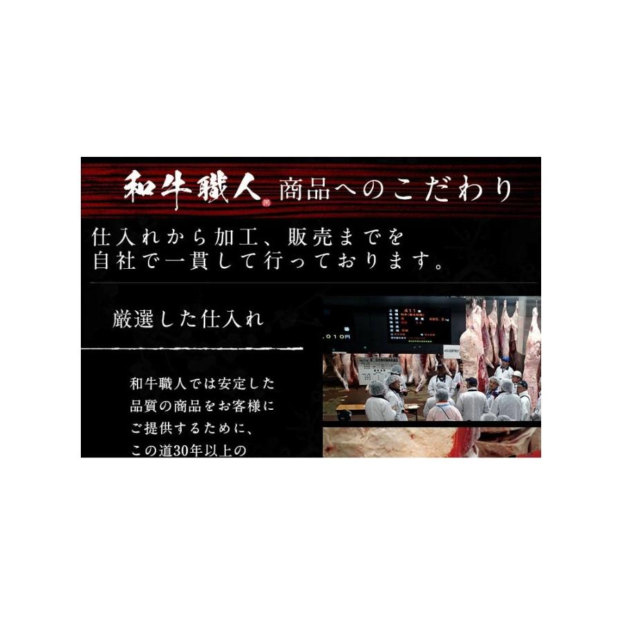 仙台黒毛和牛 肩ロース 500g すき焼き しゃぶしゃぶ 霜降り肉 牛肉 和牛 プレゼント お祝い