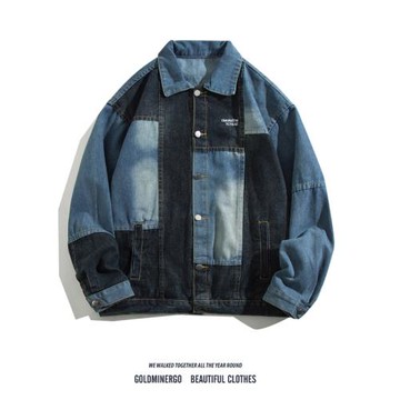 美式hiphop牛仔外套男女潮牌設計感拼接撞色寬松休閑水洗翻領夾克