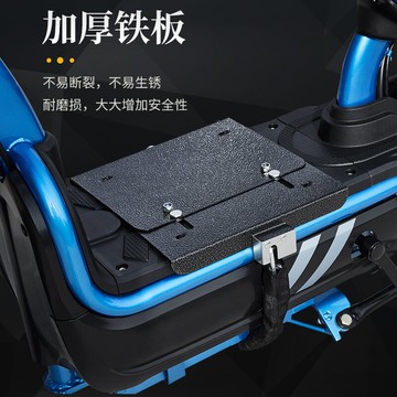 電動踏板車電池鎖電瓶防盜鐵板鎖加粗鏈條電瓶車可調節電源電池鎖