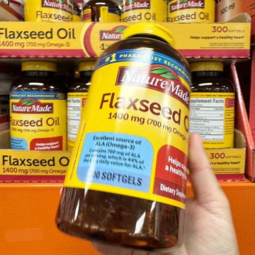 美國代購！原裝正品Nature Made 亞麻籽油歐米伽3 1400mg 300粒