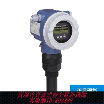 超聲波液位計 E+H超聲波液位計FMU40-ARB1A2 物位恩德斯豪斯Endress+Hauser現貨