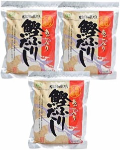 あご入り鰹ふりだし50袋×3セット