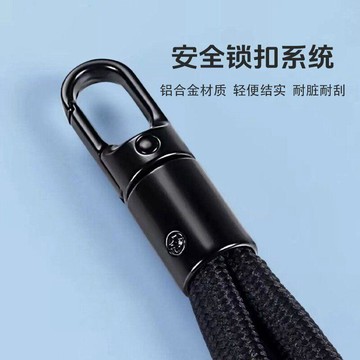 隔日💥新款智能防盜手機鏈360度旋轉腕帶暗紫色加厚7mm極簡高端防脫手繩