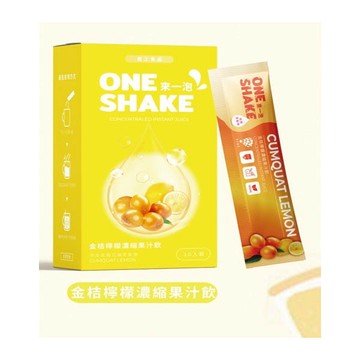 來一泡濃縮果汁飲45g-10入-金桔檸檬