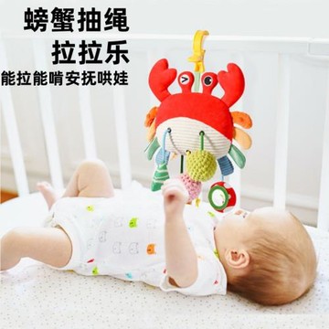 寶寶車載床鈴安撫掛飾嬰兒推車懸掛式抽拉布藝0-1歲安全座椅玩具