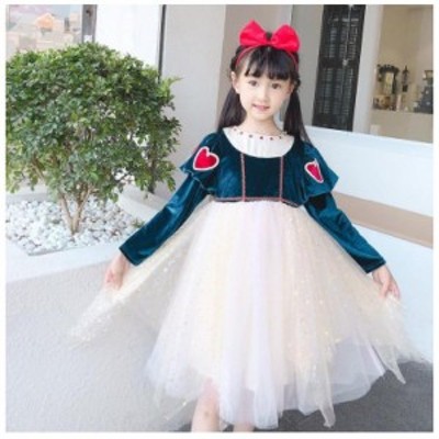 ハロウィン 仮装 女の子 ワンピース コスプレ プリンセスドレス 子供 クリスマス キッズワンピース ドレス プレゼント コスチューム 遊園 可愛い お姫様ドレス 高価値