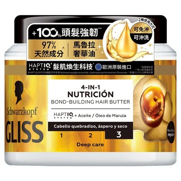 Schwarzkopf 施華蔻 GLISS 髮肌煥生精油髮膜  1個  400ml