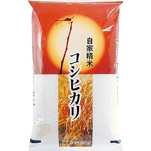 愛知県産 節減対象農薬6割減・白米 コシヒカリ 10kg 令和5年産