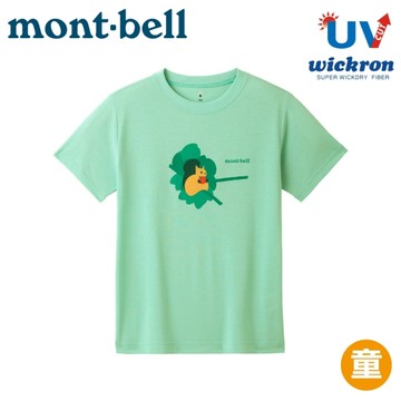 【Mont-Bell 日本 WIC.K S RISU 松鼠童款短排T《海青》】1114580/抗UV/吸濕/快乾/透氣/抗菌除臭