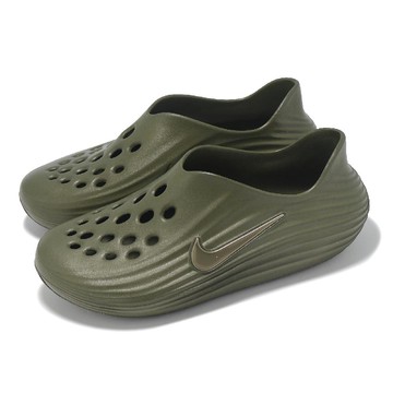 懶人鞋 Reactx Rejuven8 男鞋 綠 金 休閒鞋 恢復鞋 拖鞋 HV5060-201