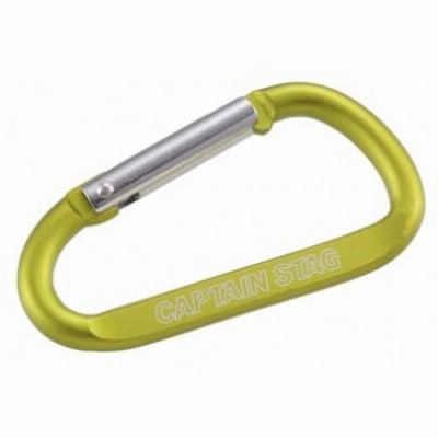 キャプテンスタッグ captainstag DカラビナL(グリーン) アウトドアグッズ (um1847)