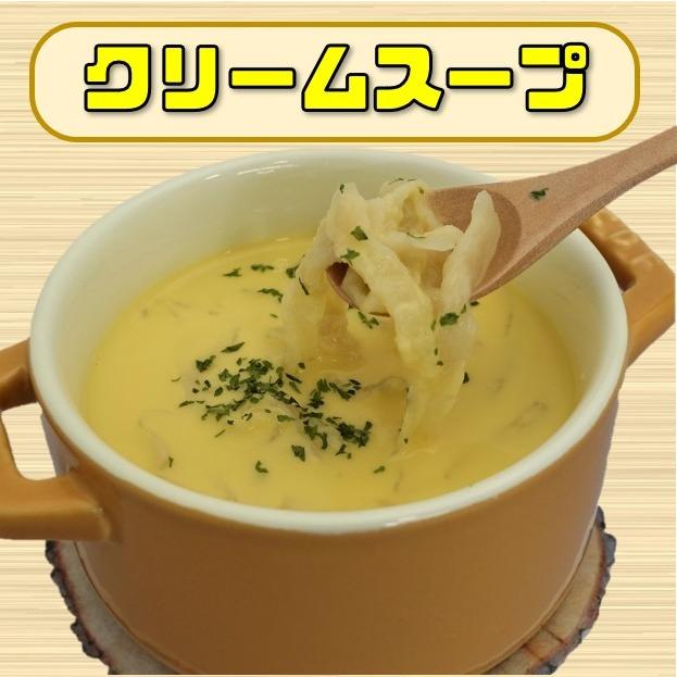 ゆで干し大根 80g 送料無料 国産 歯ごたえ 甘み 旨味 長崎県産 食物繊維 茹で 干し 乾燥 茹で干し お試し品