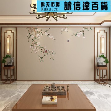 壁紙 壁貼 新款中式花壁紙壁畫客廳電視背景牆壁紙沙發臥室牆布壁布