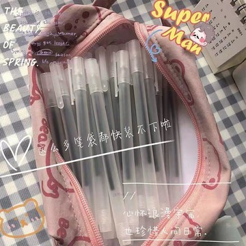 🚛臺灣出貨💨【50支裝】磨砂中性筆0.5學生用針管刷題筆辦公用簽字筆批發便宜
