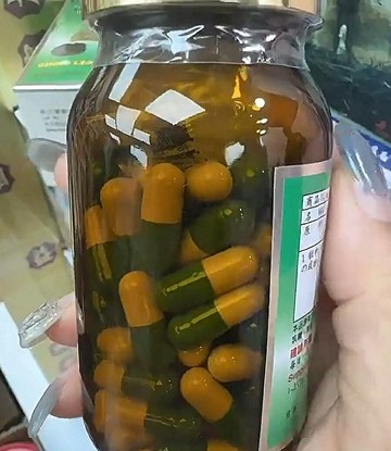 香港代購#正品#港版原裝 日本金瀛牌 銀杏濃縮精華100粒新包裝