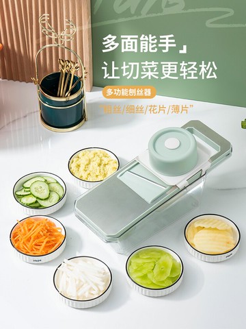 多功能擦絲器家用廚房土豆絲切絲器蘿卜絲削皮刨絲神器不傷手削絲