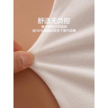 100%純棉薄款兒童內衣寶寶純白色A類長袖長褲睡衣男女童打底上衣