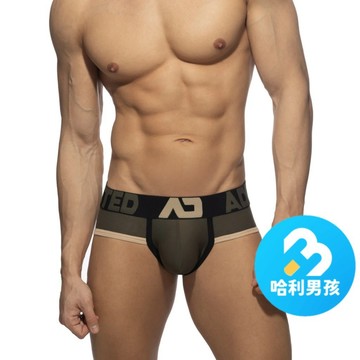 西班牙 Addicted 【台灣現貨】赤裸三角內褲 NAKED FEELING BRIEF-卡其色/膚色AD1358