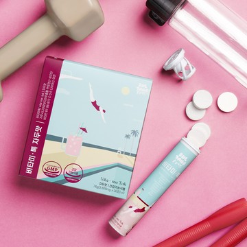 Suldang Free Vita-me Tok #Plum 60 Tablets (1-month supply)