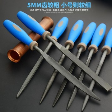上匠銼刀套裝 木工打磨工具 迷你整形什錦銼 小挫刀 鋼銼 扁銼 三角半圓 【附發票/免運】