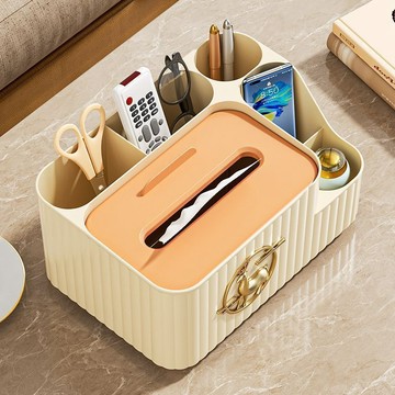 紙巾盒創意輕奢茶几桌面客廳收納盒多功能遙控器收納家用擺件紙盒