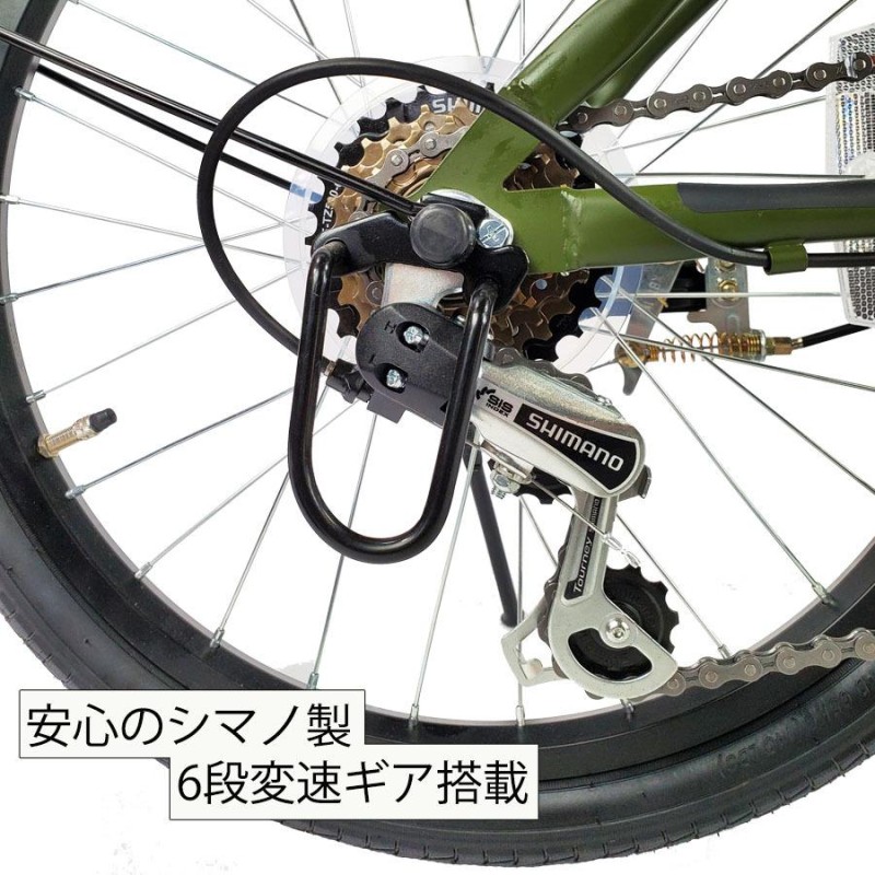 自転車 おしゃれ 折りたたみ自転車 フォールディングバイク TRINITYplus ２０インチ シマノ外装6段変速 | LINEショッピング