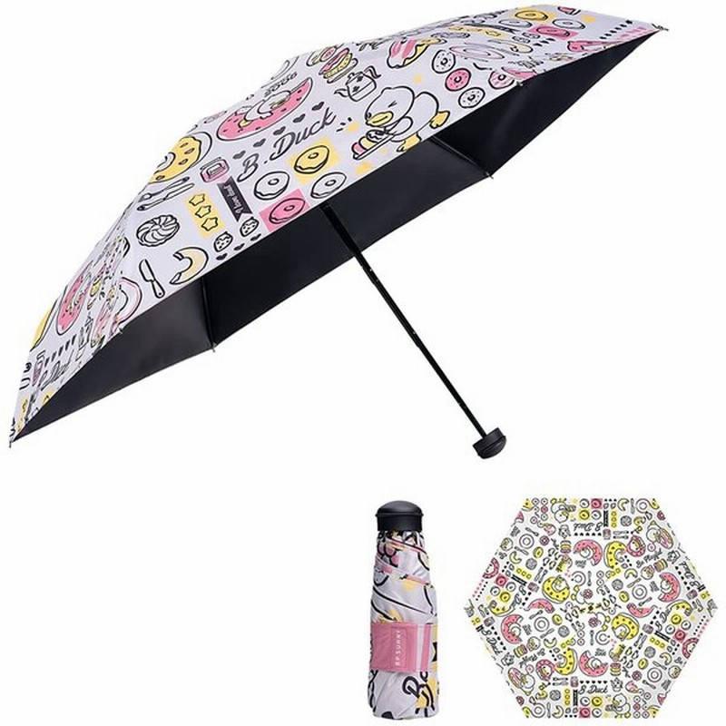レディース 折りたたみ傘 丈夫 軽量 晴雨兼用 100 完全遮光 超撥水 紫外線遮蔽 日傘 Uvプルーフ Upf50 可愛い 漫画の折りたたみ傘 高校生 子供2 通販 Lineポイント最大0 5 Get Lineショッピング