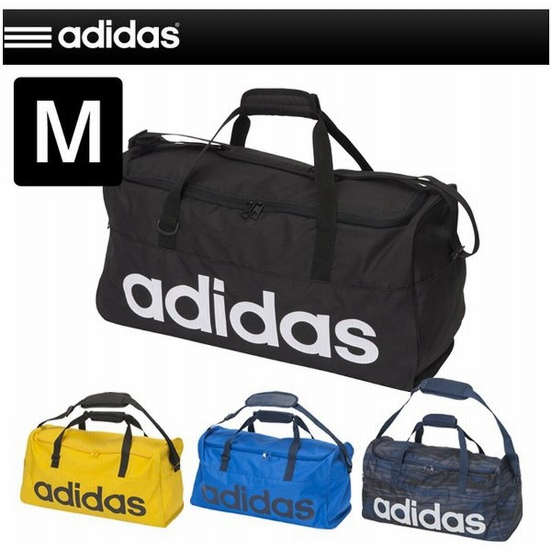 Adidas アディダス ボストンバッグ リニアチームバッグ M ダッフルバッグ ショルダーバッグ スポーツバッグ ジム 部活 通販 Lineポイント最大0 5 Get Lineショッピング