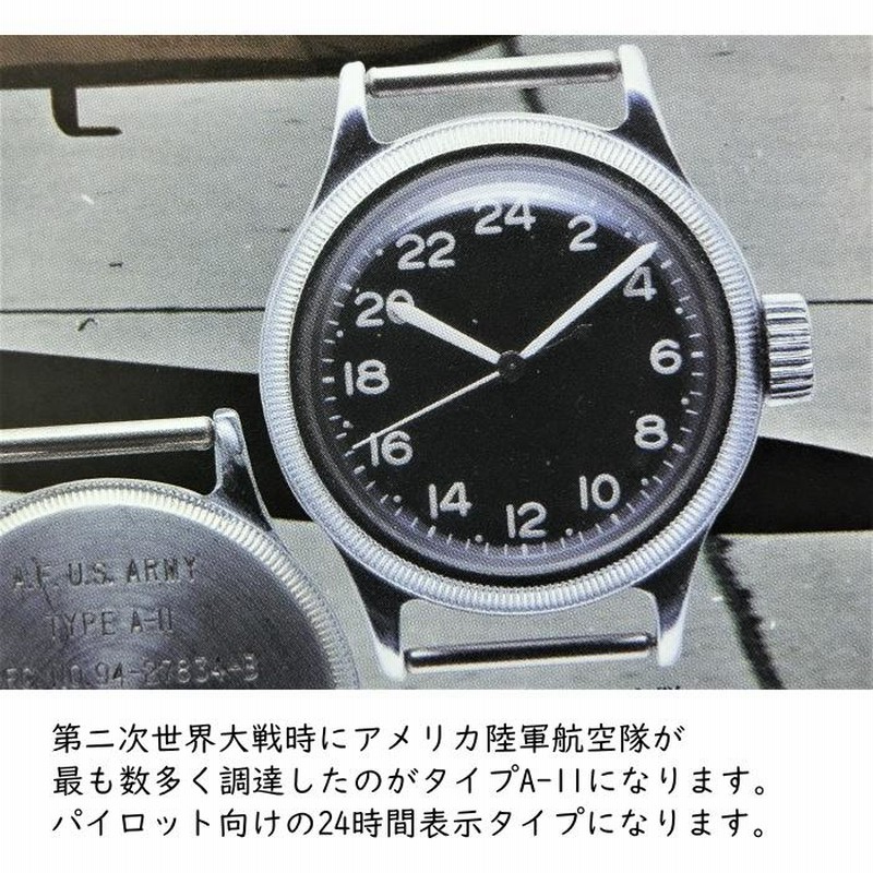 楽天市場】アメリカ陸軍航空隊モデルを復刻！M.R.M.W.