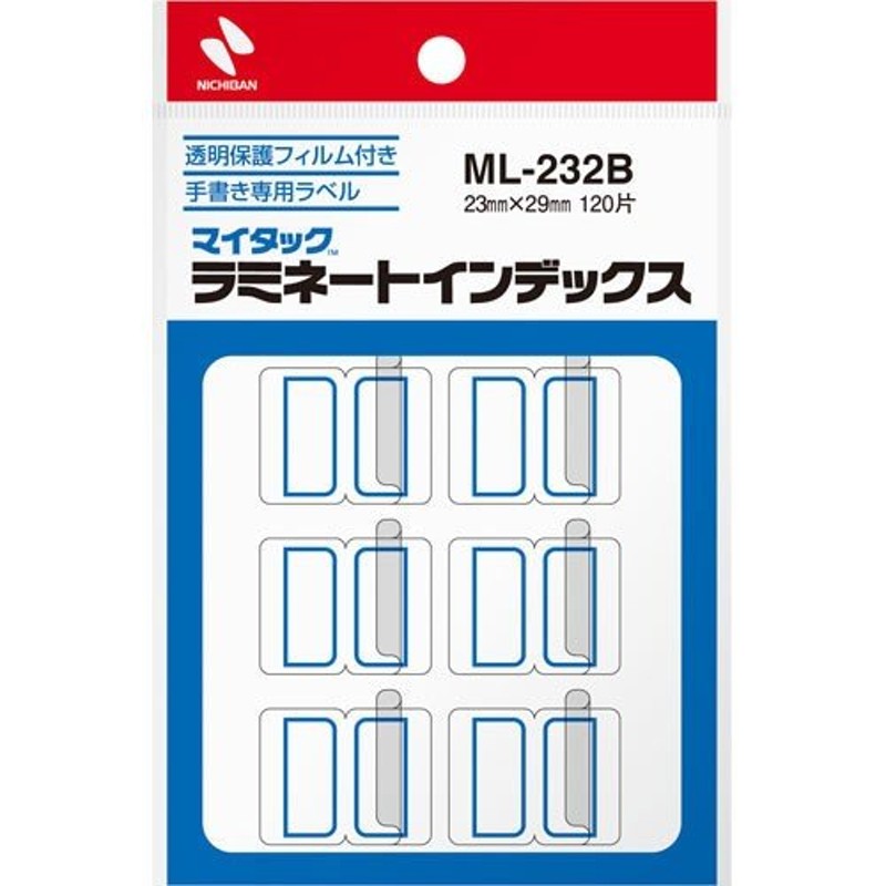 53%OFF!】【53%OFF!】Nichiban ニチバン マイタックラベル 8×20 525片 ML-6 タックインデックス 