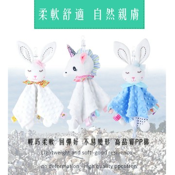 現貨《寶寶安撫搖鈴A1I】多功能毛絨安撫巾搖鈴玩偶 ♥ 睡眠安撫玩具 安撫巾 可入口附牙膠動物造型柔軟必備