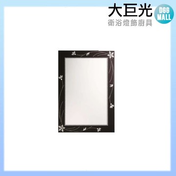 【大巨光】水晶花鏡子(M-095)