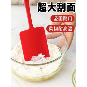 耐高溫一體式超大紅色硅膠鏟刀刮刀蛋糕奶油抹平攪拌家用烘焙工具