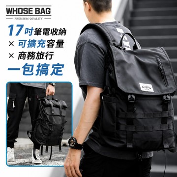 【WHOSE BAG】正韓輕量防潑水後背包 女包