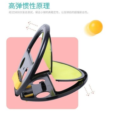 無用良品 手掌球 手抓球 拋接球 接球遊戲 拋接遊戲 訓練反應力 2人對打球 戶外彈力拋接球 彈性手抓球 露營遊戲
