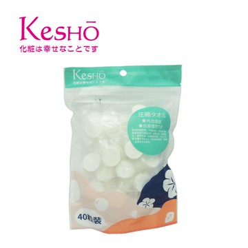 KesHo 壓縮小方巾 20x23cm (40入)