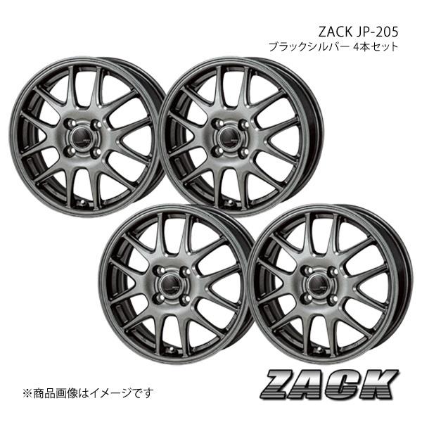 ZACK JP-205 ミラ/ミラ カスタム L275S/L285S 2006/12〜2013/2 アルミホイール4本セット 【13×4.0B  4-100 +42 ブラックシルバー】 | LINEブランドカタログ