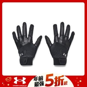 【UNDER ARMOUR】UA 男 Harper 打擊手套_1385421-001