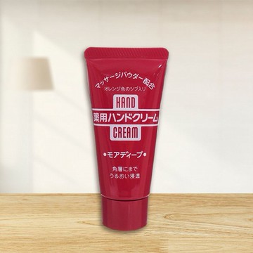 SHISEIDO 資生堂~美肌護手霜(深層滋養型)30g