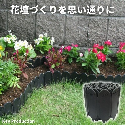 土留め 板 農業の通販 92件の検索結果 Lineショッピング